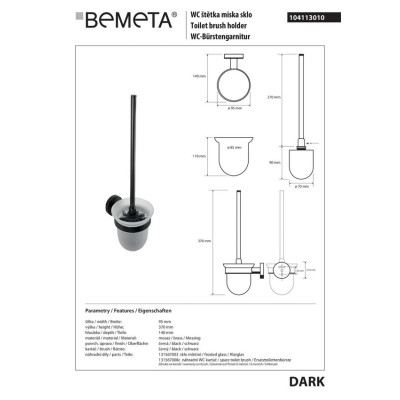 104113010 Dark Щітка для унітаза (чорна) , Bemeta