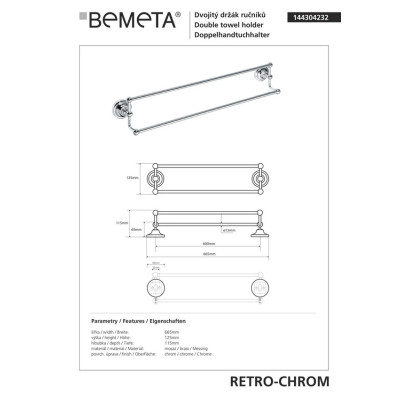 Полотенцедержатель Retro (144304232), Bemeta Полотенцедержатель Retro (144304232), Bemeta