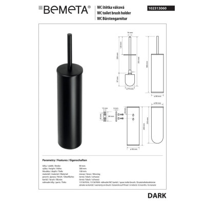 Туалетная щетка с держателем Dark (102313060), Bemeta Туалетная щетка с держателем Dark (102313060), Bemeta