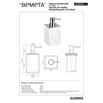 Дозатор для жидкого мыла Gamma (145709314), Bemeta Дозатор для жидкого мыла Gamma (145709314), Bemeta