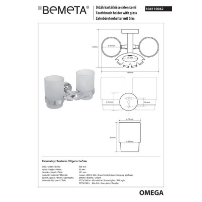 104110042 Omega держатель зубн.щеток с 2 стаканами Bemeta Чехия 104110042 Omega держатель зубн.щеток с 2 стаканами Bemeta Чехия