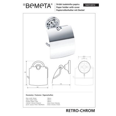 Тримач для туалетного паперу Retro (144312012), Bemeta Тримач для туалетного паперу Retro (144312012), Bemeta
