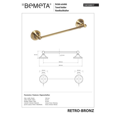 Полотенцедержатель Retro (144104017), Bemeta Полотенцедержатель Retro (144104017), Bemeta
