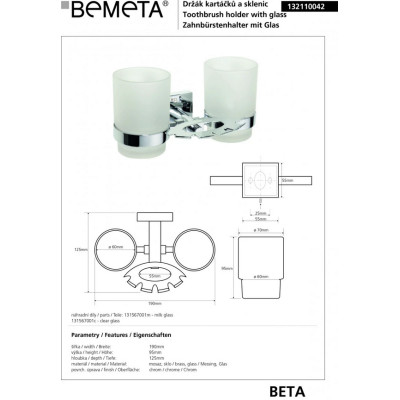 132110042 Beta: Тримач зубних щіток зі склянками Bemeta 132110042 Beta: Тримач зубних щіток зі склянками Bemeta