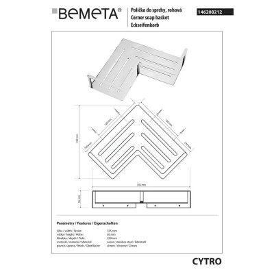 146208212 Cytro Кутова поличка для мила Bemeta Чехія