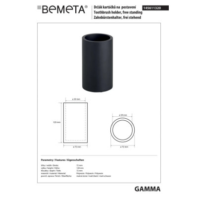 145611320 Gamma Тримач зубних щіток окремостоячий чорний Bemeta Чехія 145611320 Gamma Тримач зубних щіток окремостоячий чорний Bemeta Чехія