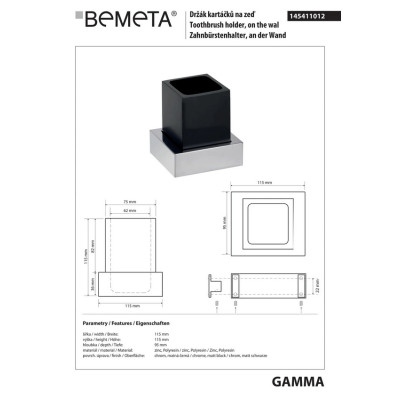 145411012 Gamma: Настенный держатель зубных щеток, черный Bemeta Чехия 145411012 Gamma: Настенный держатель зубных щеток, черный Bemeta Чехия