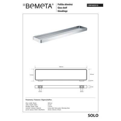 139102312 SOLO: Полочка стеклянная 500 мм Bemeta Чехия