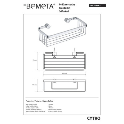 Мольница Cytro (146208362), Bemeta Мольница Cytro (146208362), Bemeta