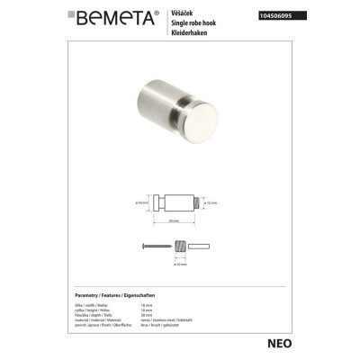 Гачок Neo (104506095), Bemeta Гачок Neo (104506095), Bemeta