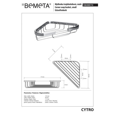 106308172 CYTRO : Мыльница угловая Bemeta Чехия 106308172 CYTRO : Мыльница угловая Bemeta Чехия
