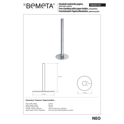 Держатель для кухонных полотенец Omega (146203165), Bemeta Держатель для кухонных полотенец Omega (146203165), Bemeta
