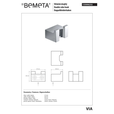 Гачок подвійний 135006232 VIA Bemeta Чехія Гачок подвійний 135006232 VIA Bemeta Чехія