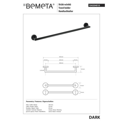 Тримач для рушників Dark (104204010), Bemeta Тримач для рушників Dark (104204010), Bemeta