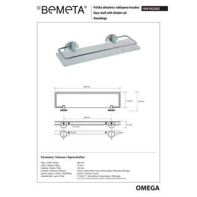 Полочка стеклянная 104102202 Omega: с откидным бортиком 300x55x130 mm Bemeta Чехия Полочка стеклянная 104102202 Omega: с откидным бортиком 300x55x130 mm Bemeta Чехия