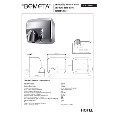 Сушка для рук автоматическая 2300 W Hotel (924224141), Bemeta