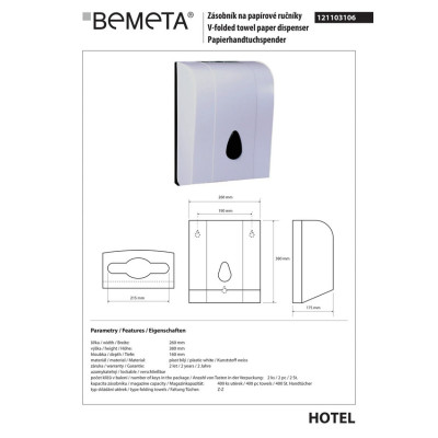 Диспенсер 121103106 Hotel : для бумажных полотенец, пластик, белый Bemeta Чехия