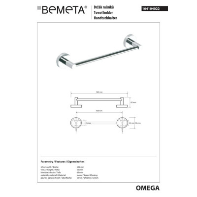 Тримач для рушників Omega (104104022), Bemeta Тримач для рушників Omega (104104022), Bemeta