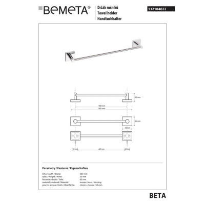 Полотенцедержатель Beta (132104022), Bemeta Полотенцедержатель Beta (132104022), Bemeta