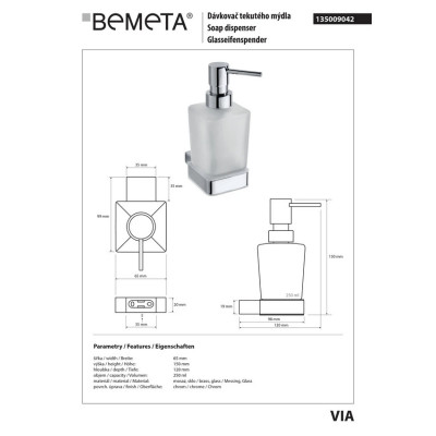 135009042 VIA Дозатор рідкого мила, скло, 250мм Bemeta Чехія 135009042 VIA Дозатор рідкого мила, скло, 250мм Bemeta Чехія
