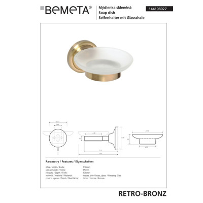 144108027 Retro Мыльница стеклянная(бронза), Bemeta 144108027 Retro Мыльница стеклянная(бронза), Bemeta