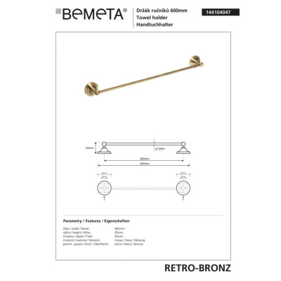 Полотенцедержатель Retro (144104047), Bemeta Полотенцедержатель Retro (144104047), Bemeta
