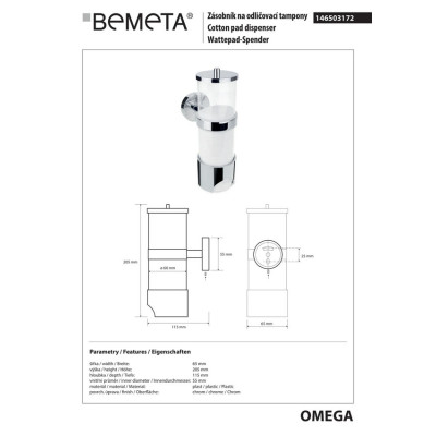Диспенсер для косметичних тампонів Omega (146503172), Bemeta Диспенсер для косметичних тампонів Omega (146503172), Bemeta
