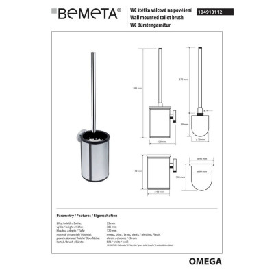 Туалетная щетка с держателем Omega (104913112), Bemeta Туалетная щетка с держателем Omega (104913112), Bemeta