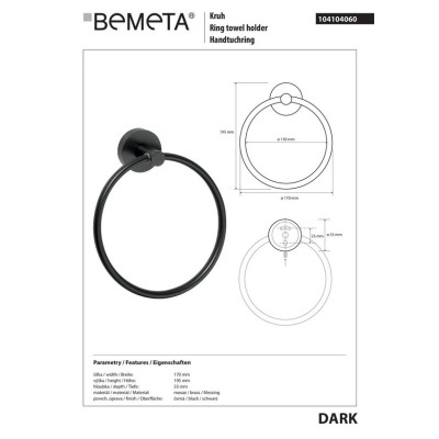 104104060 Dark Кольцо для полотенца , Bemeta 104104060 Dark Кольцо для полотенца , Bemeta