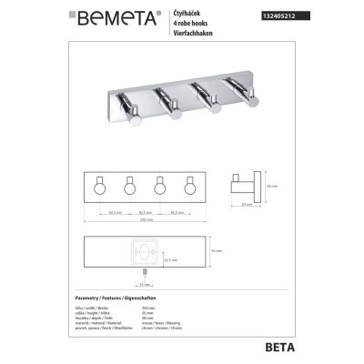 Планка з гачками Beta (132405212), Bemeta Планка з гачками Beta (132405212), Bemeta