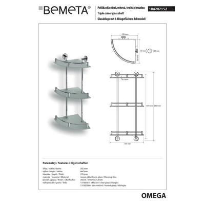 полочка стеклянная угловая тройная 104202152 OMEGA Bemeta Чехия полочка стеклянная угловая тройная 104202152 OMEGA Bemeta Чехия
