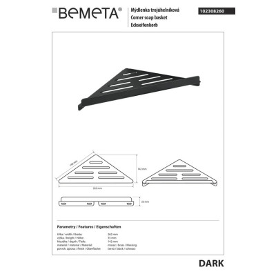 Мыльница угловая Dark (102308260), Bemeta Мыльница угловая Dark (102308260), Bemeta