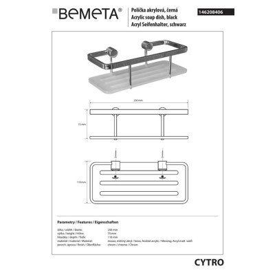 Мольница Cytro (146208406), Bemeta Мольница Cytro (146208406), Bemeta