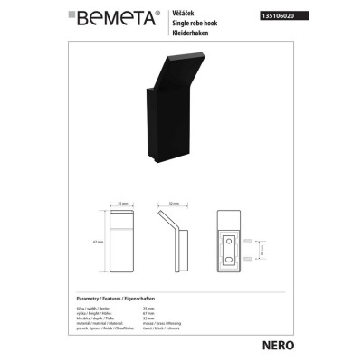 Крючок Nero (135106020), Bemeta Крючок Nero (135106020), Bemeta