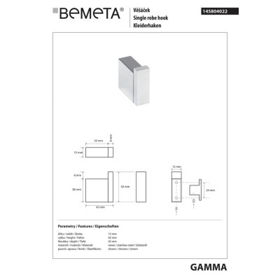 145804022 Gamma: Крючок Bemeta Чехия 145804022 Gamma: Крючок Bemeta Чехия