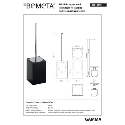 145613310 Gamma: Щетка WC напольная, черный Bemeta Чехия 145613310 Gamma: Щетка WC напольная, черный Bemeta Чехия