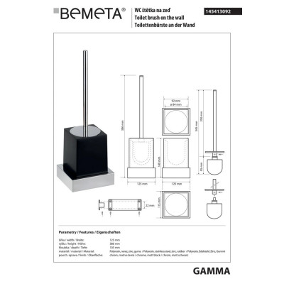 145413092 Gamma Щетка WC подвесная черный Bemeta Чехия 145413092 Gamma Щетка WC подвесная черный Bemeta Чехия