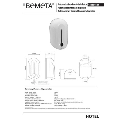 Автоматический дозатор для дезинфектора (124109334), Bemeta
