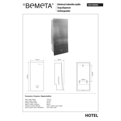 Дозатор для жидкого мыла Hotel (106109085), Bemeta Дозатор для жидкого мыла Hotel (106109085), Bemeta