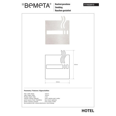 Табличка ”Зона для паління” Hotel (111022015), Bemeta Табличка ”Зона для паління” Hotel (111022015), Bemeta