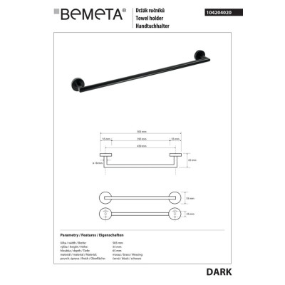 Полотенцедержатель Dark (104204020), Bemeta Полотенцедержатель Dark (104204020), Bemeta