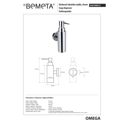 104109012 Omega: настенный дозатор для жидкого мыла, 150мл (металлический стакан) Bemeta Чехия 104109012 Omega: настенный дозатор для жидкого мыла, 150мл (металлический стакан) Bemeta Чехия