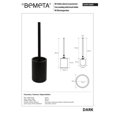 Туалетная щетка с держателем Dark (104913090), Bemeta Туалетная щетка с держателем Dark (104913090), Bemeta