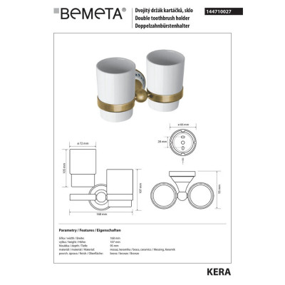 Подвійний тримач 144710027 Kera зубної щітки (кераміка) Bemeta Чехія Подвійний тримач 144710027 Kera зубної щітки (кераміка) Bemeta Чехія