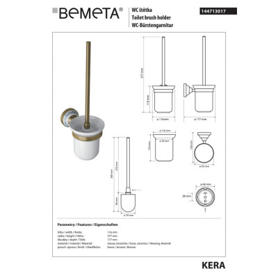 Щітка для унітазу 144713017 Kera з настінним тримачем (кераміка) Bemeta Чехія