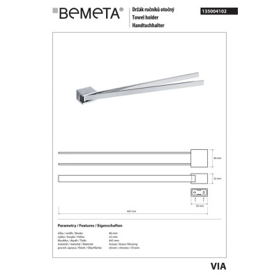 Тримач для рушників Via (135004102), Bemeta Тримач для рушників Via (135004102), Bemeta