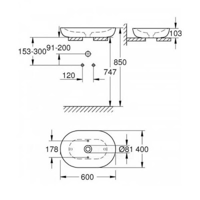 Раковина Grohe Essence 3960800H на стільницю Раковина Grohe Essence 3960800H на стільницю