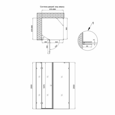 Душова кабіна Qtap Capricorn BLA1099SC6 90x90 см, скло Clear 6 мм, покриття CalcLess без піддона Душова кабіна Qtap Capricorn BLA1099SC6 90x90 см, скло Clear 6 мм, покриття CalcLess без піддона