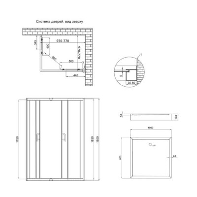Душова кабіна Lidz Wawel SC100x80.SAT.LOW.FR, скло Frost 5 мм + Lidz Душовий піддон KAPIELKA ST100x80х14
