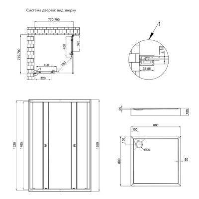 Набір Qtap душова кабіна Presto CRM1088SP5 Pear 1970x800x800 мм + піддон Tern 308812C 80x80x12 см з сифоном